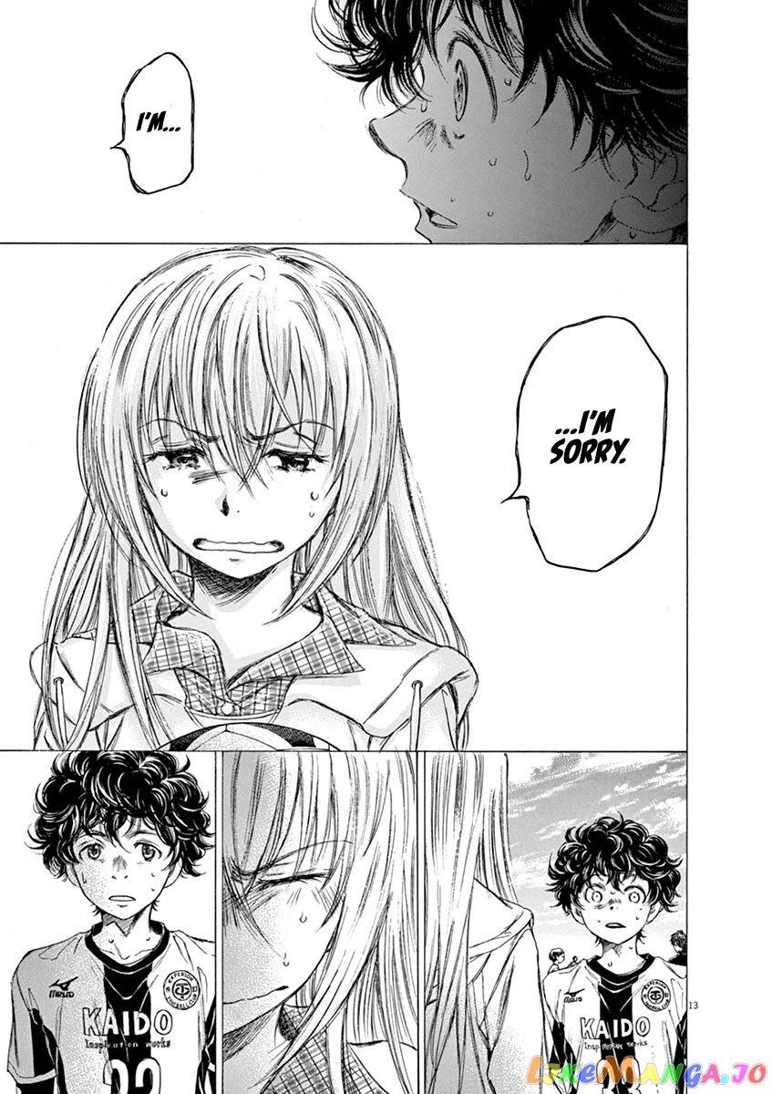 Ao Ashi, Chapter 54 image 13